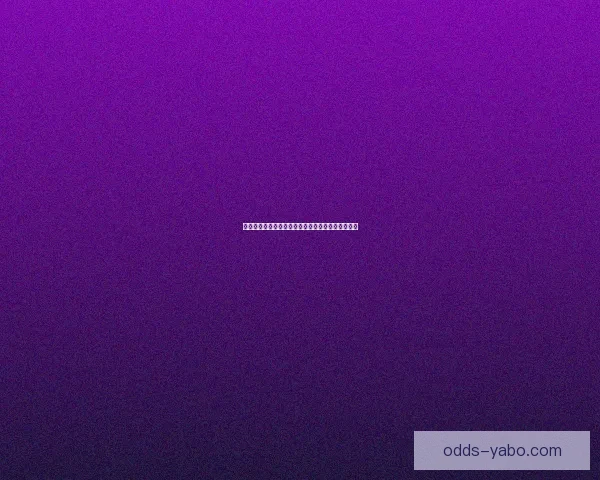 亚博体育世界杯投注全面攻略助你赢取赛事精彩收益