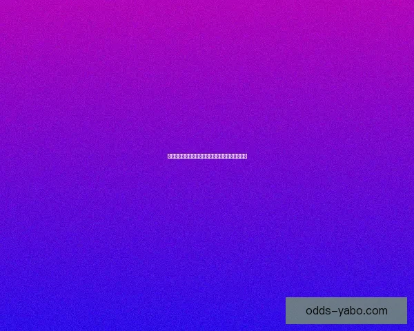 亚博体育世界杯投注全面攻略助你赢取赛事精彩收益