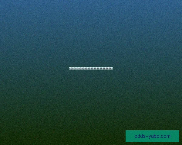 世界杯竞猜赔率深度分析与投注策略：如何利用数据提升投注胜率