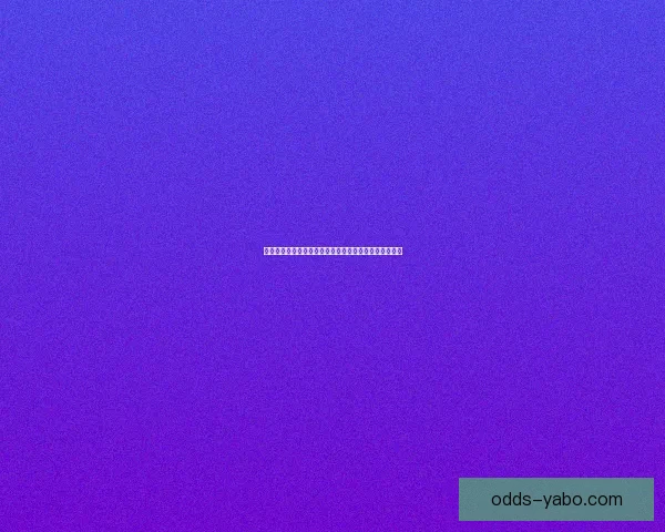 世界杯竞猜投注平台全新攻略详解助力用户赢取丰厚奖励