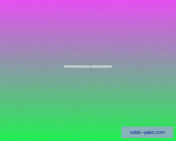 世界杯竞猜赛事直播全程分析与实时更新 让你轻松把握每场精彩比赛动态