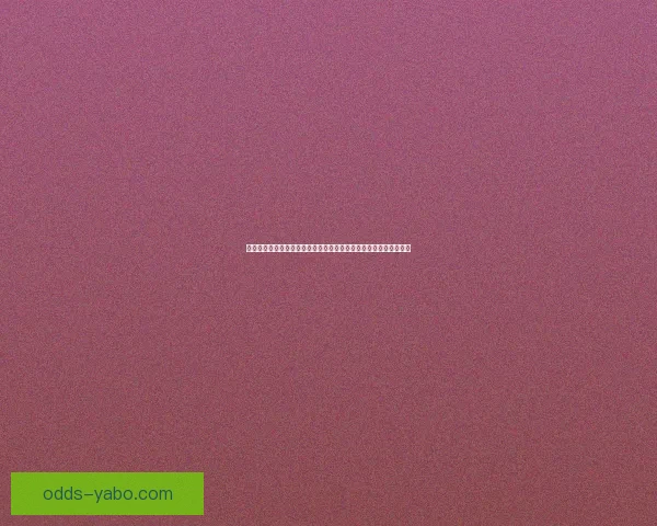 围绕世界杯足球竞猜盘口走势全面分析与投注技巧深度解读策略指南