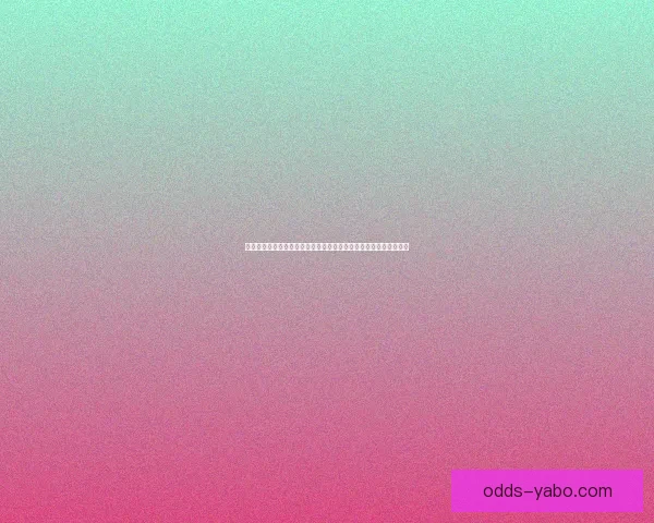 掌握世界杯竞猜胜负技巧提高命中率与风险控制全攻略实战经验解析