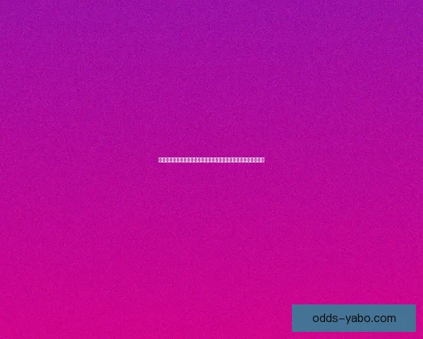 世界杯竞猜赛事预测全攻略数据分析投注技巧与赛果趋势前瞻指南解