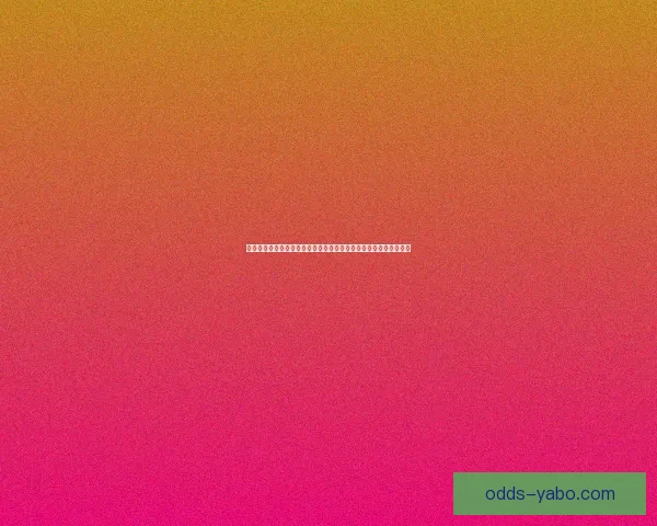 世界杯竞猜赛事预测全攻略数据分析投注技巧与赛果趋势前瞻指南解