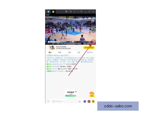 亚博体育APP全面解析与功能体验指南助力用户畅享体育赛事