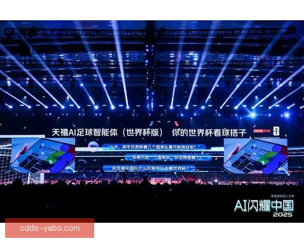 世界杯竞猜赛事分析：深入剖析各队实力与赛程预测助力精准投注