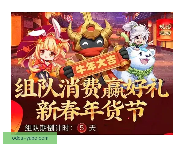 世界杯竞猜热门平台推荐助力球迷精准下注赢取丰厚奖励