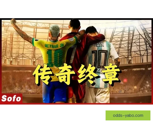 2026世界杯最佳球员精彩表现引领赛场风云再起